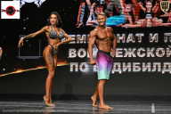 Чемпионат Воронежской области по бодибилдингу - 2025
