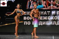 Чемпионат Воронежской области по бодибилдингу - 2025