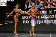 Чемпионат Воронежской области по бодибилдингу - 2025
