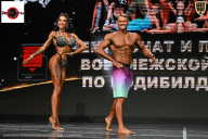 Чемпионат Воронежской области по бодибилдингу - 2025