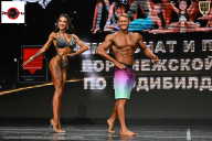 Чемпионат Воронежской области по бодибилдингу - 2025