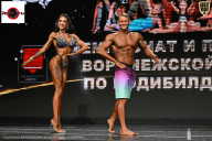Чемпионат Воронежской области по бодибилдингу - 2025