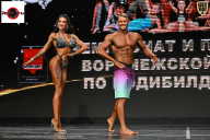 Чемпионат Воронежской области по бодибилдингу - 2025