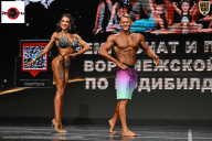 Чемпионат Воронежской области по бодибилдингу - 2025