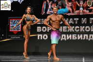 Чемпионат Воронежской области по бодибилдингу - 2025