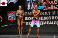 Чемпионат Воронежской области по бодибилдингу - 2025