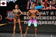 Чемпионат Воронежской области по бодибилдингу - 2025