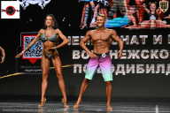 Чемпионат Воронежской области по бодибилдингу - 2025