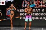 Чемпионат Воронежской области по бодибилдингу - 2025