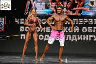 Чемпионат Воронежской области по бодибилдингу - 2025