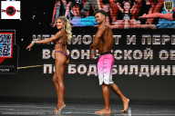 Чемпионат Воронежской области по бодибилдингу - 2025