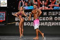 Чемпионат Воронежской области по бодибилдингу - 2025