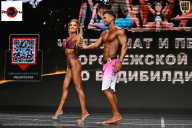 Чемпионат Воронежской области по бодибилдингу - 2025