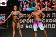 Чемпионат Воронежской области по бодибилдингу - 2025