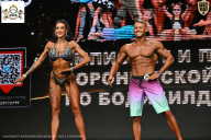 Чемпионат Воронежской области по бодибилдингу - 2025