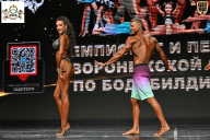 Чемпионат Воронежской области по бодибилдингу - 2025
