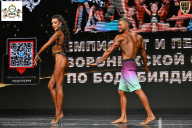 Чемпионат Воронежской области по бодибилдингу - 2025