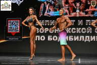 Чемпионат Воронежской области по бодибилдингу - 2025