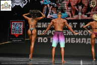 Чемпионат Воронежской области по бодибилдингу - 2025