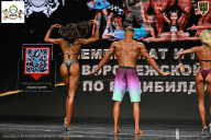 Чемпионат Воронежской области по бодибилдингу - 2025