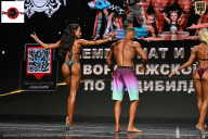 Чемпионат Воронежской области по бодибилдингу - 2025