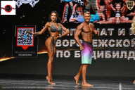 Чемпионат Воронежской области по бодибилдингу - 2025