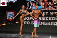 Чемпионат Воронежской области по бодибилдингу - 2025