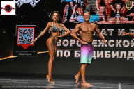 Чемпионат Воронежской области по бодибилдингу - 2025