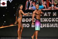 Чемпионат Воронежской области по бодибилдингу - 2025
