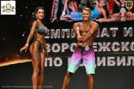 Чемпионат Воронежской области по бодибилдингу - 2025