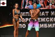 Чемпионат Воронежской области по бодибилдингу - 2025