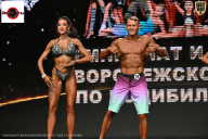 Чемпионат Воронежской области по бодибилдингу - 2025