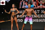 Чемпионат Воронежской области по бодибилдингу - 2025