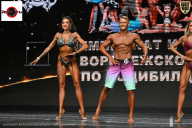 Чемпионат Воронежской области по бодибилдингу - 2025