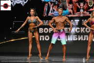 Чемпионат Воронежской области по бодибилдингу - 2025