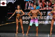 Чемпионат Воронежской области по бодибилдингу - 2025