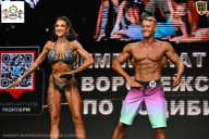 Чемпионат Воронежской области по бодибилдингу - 2025