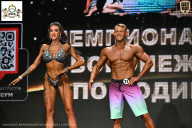 Чемпионат Воронежской области по бодибилдингу - 2025