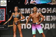 Чемпионат Воронежской области по бодибилдингу - 2025