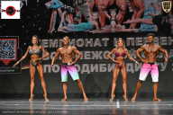 Чемпионат Воронежской области по бодибилдингу - 2025