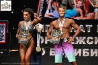 Чемпионат Воронежской области по бодибилдингу - 2025