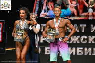 Чемпионат Воронежской области по бодибилдингу - 2025