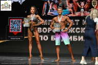 Чемпионат Воронежской области по бодибилдингу - 2025