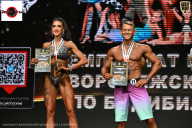 Чемпионат Воронежской области по бодибилдингу - 2025