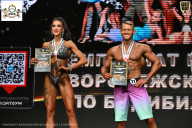 Чемпионат Воронежской области по бодибилдингу - 2025