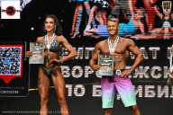 Чемпионат Воронежской области по бодибилдингу - 2025