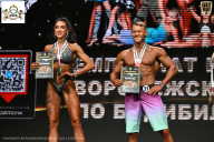 Чемпионат Воронежской области по бодибилдингу - 2025