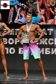 Чемпионат Воронежской области по бодибилдингу - 2025