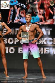 Чемпионат Воронежской области по бодибилдингу - 2025