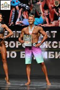 Чемпионат Воронежской области по бодибилдингу - 2025